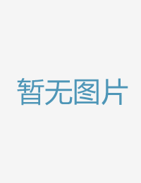 人妻花開巡迴武藤香蕉性视频在线播放